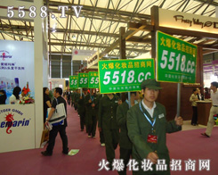 I(y)[ϵ5588.TV(du)