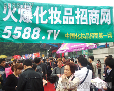 (sh)(qing)