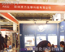 лƼ޹˾\(chng)д