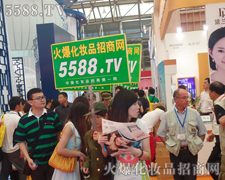 ړDȺ5588.TV@