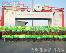 ƴ܄(chung)E2011ϺI(y)[