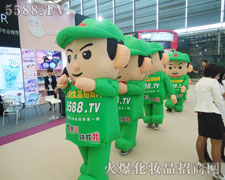 ˱،_(chung)һġ֮ǡ
