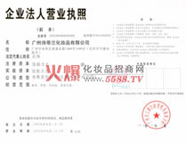 Ԋ(sh)mI(yng)I(y)(zh)