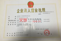 I(y)ˠI(yng)I(y)(zh)