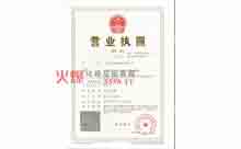 I(y)ˠI(yng)I(y)(zh)