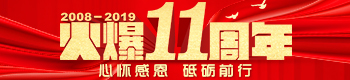 11đѸжƵZǰ