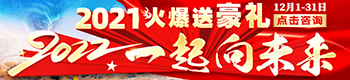 2021ͺY2022һδ