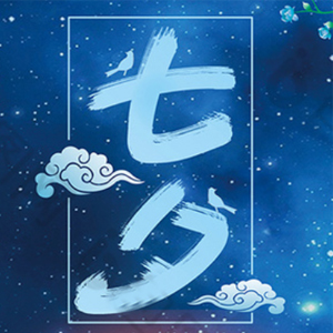 mϦ˹(ji)l(f)Ȧİÿһ䶼ϲg