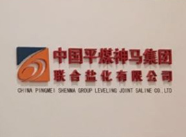 ​ƽúRF(lin)}޹˾