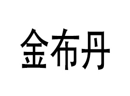 _(ti)𲼵Ƽ޹˾