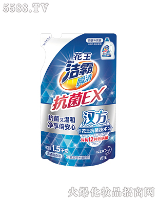 ԟo(w)ϴҺ1.5kg