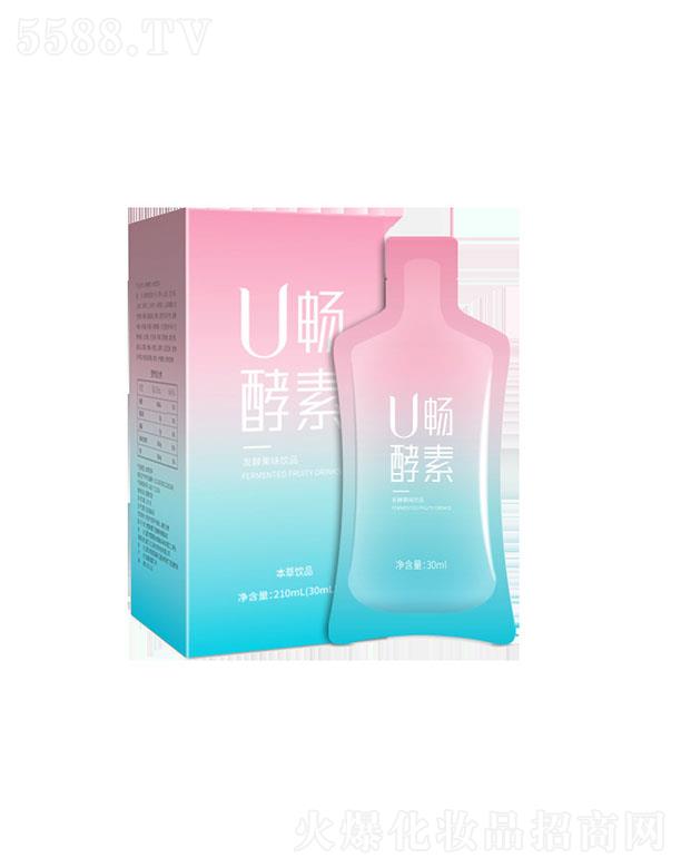 U 30ml