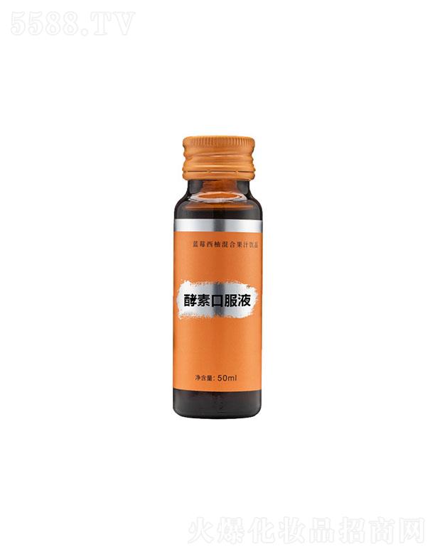 {(ln)ݮֻϹ֭Ʒ 50ml