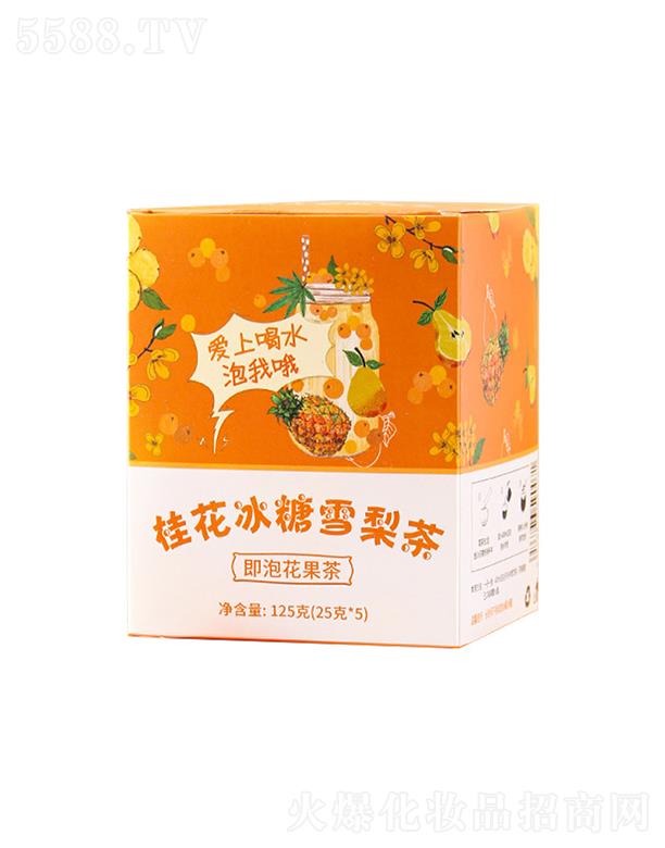 ع𻨱ѩ裨ݻ裩 125(25*5)