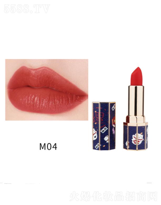 romantic beauty{ؔ؈ڼt-M04