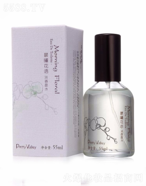 ػZ(y)ˮ 55ml