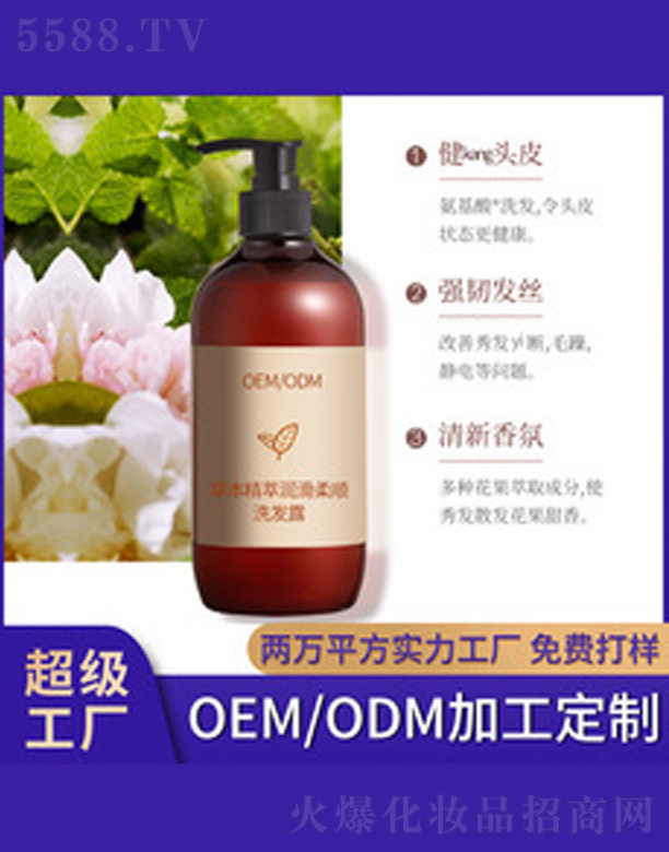 ݱ͝(rn)ϴl(f)¶ 500ml