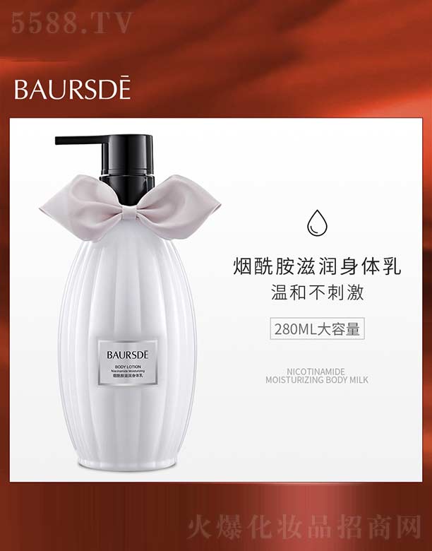 ̝w 280ml