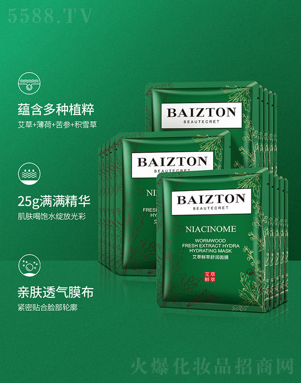 r杙(rn)Ĥ