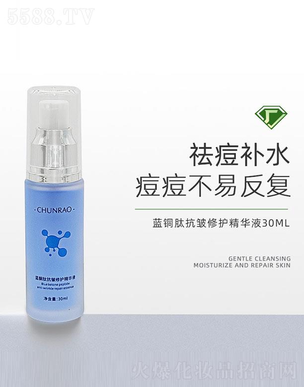 {(ln)~ĿoAҺ 30ml