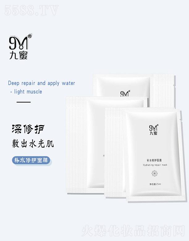 aˮoĤ 25ml