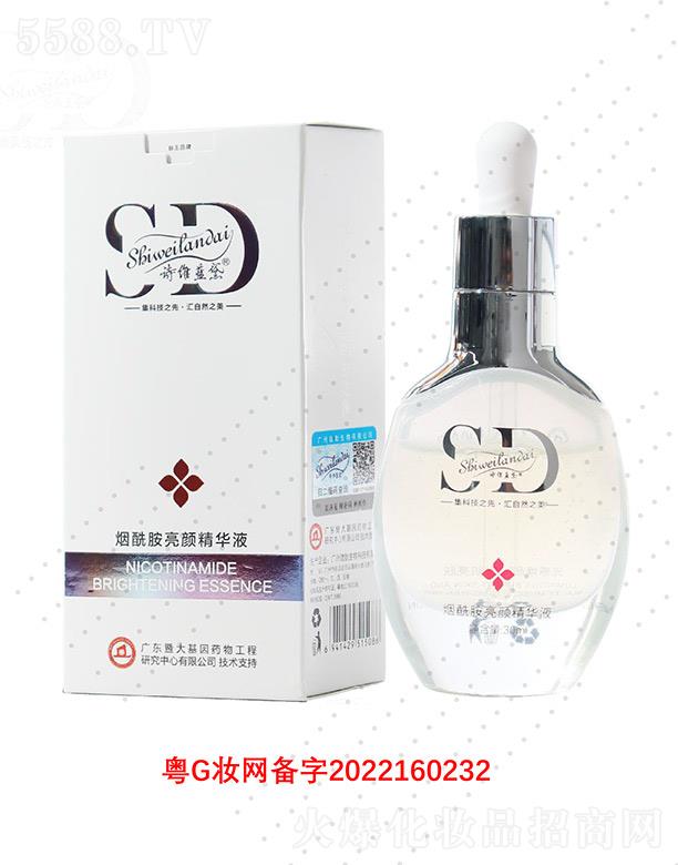 Ԋ(sh)S{(ln)쟟AҺ 30ml(rn)B(yng)(x)ë
