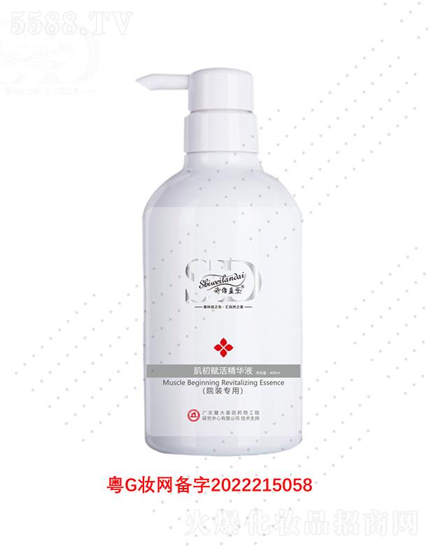 ԊS{(ln)켡xAҺ 400mlD(zhun)rp