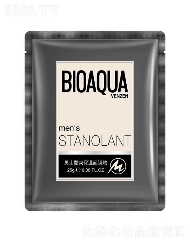 VА(i)ɏ   ȪʿˬĤN   a(b)ˮ̝(rn)