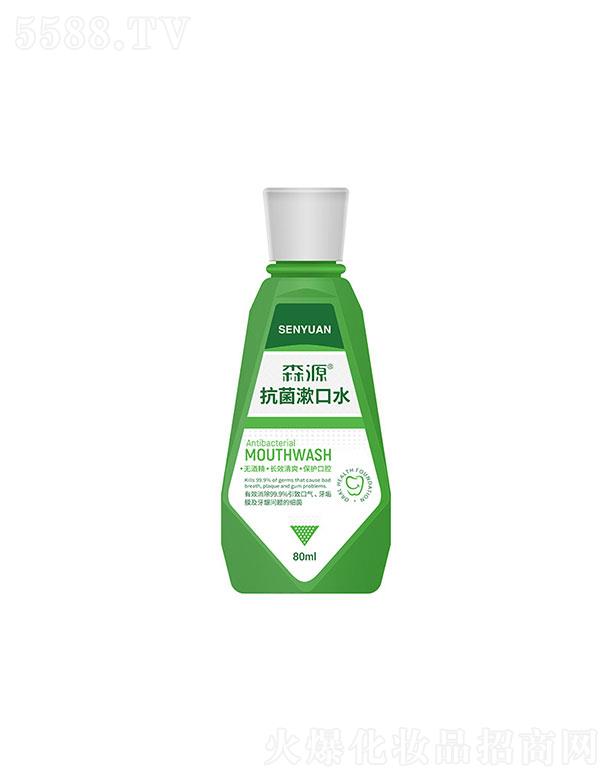 {ɭԴ    ɭԴˮ   ¿ښ   80ml