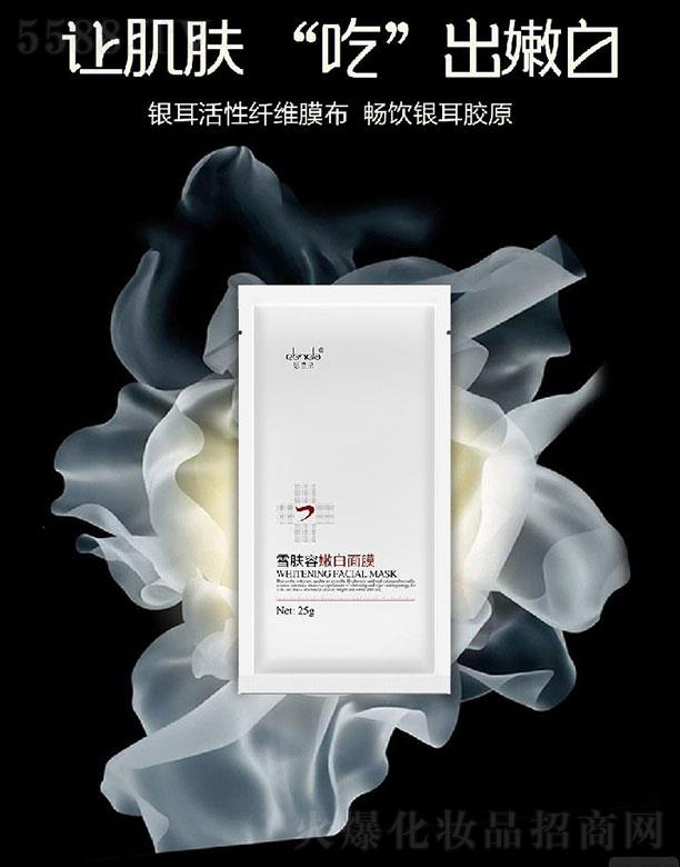 ֪t(y)  ˼mѩw۰ĤƬ   aˮ