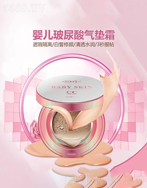 VКW  ɐ椋냺a(b)ˮ|CC˪     ޏ(f)30g
