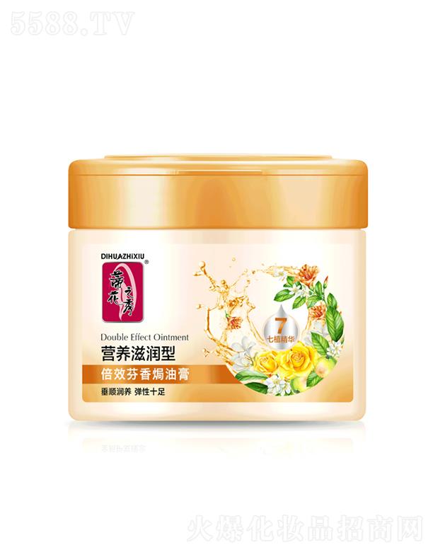 Чh͸[IB(yng)̝] 500ml/800mlȟhol(f)z