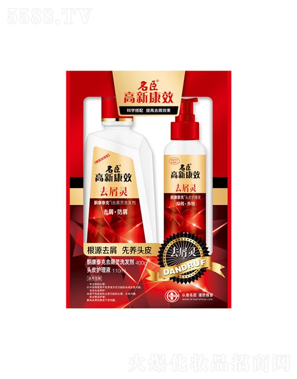 ¿Ч̩ͪȥм`ϴl(f)+^ƤoҺ 400g+100ml^м^^W