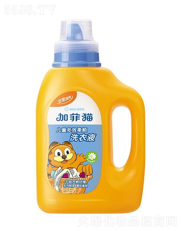 ӷ؈ͯЧϴҺ 1.1KG2KGȥ۳nܛ