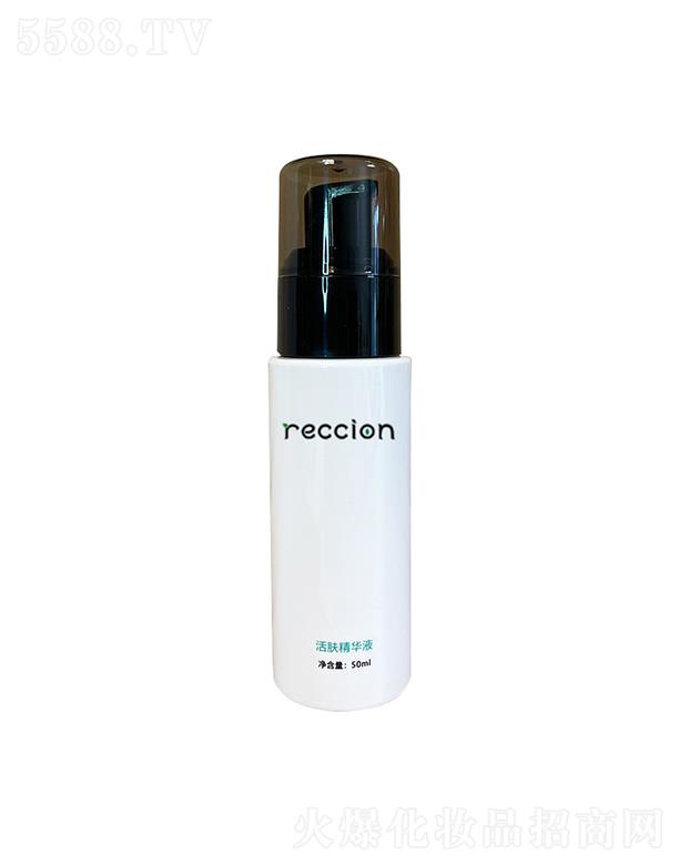 RECCIONwA  wɫ  (x)y  o  50ml