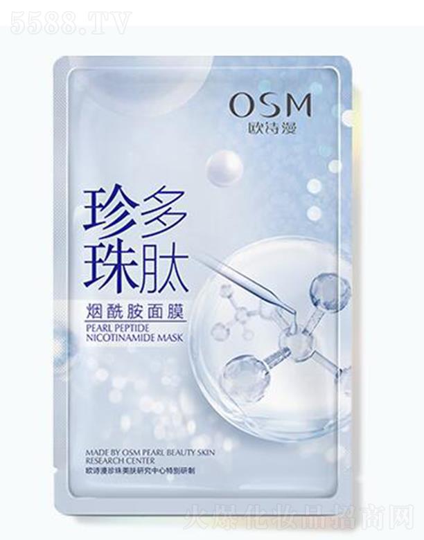WԊğĤ 25ml*10ƬwoSˮ❙(rn)