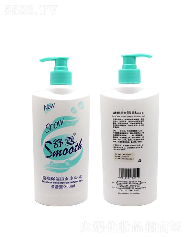 ѩˮԡ¶  300ml  坍  ̝(rn)   㱣a(b)ˮ