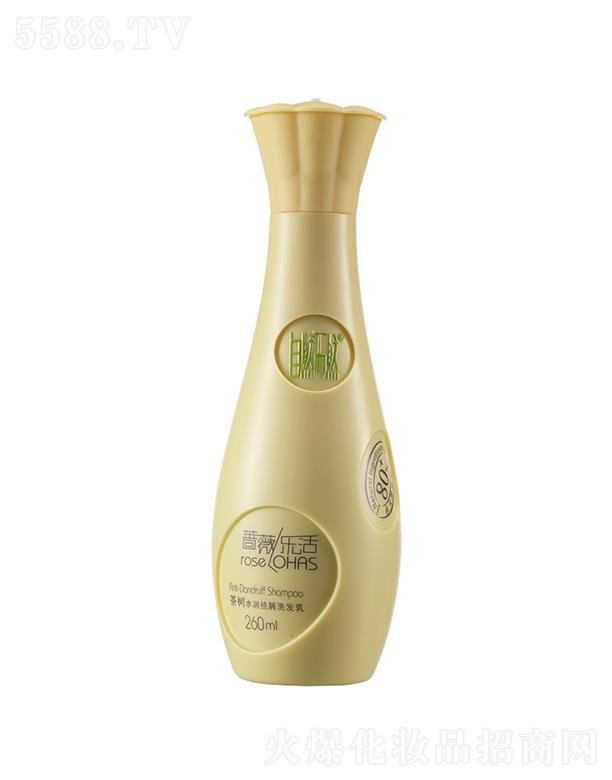 ȻȻˮмϴl(f)  260ml^Ƥм