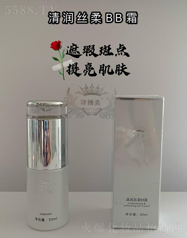 Vлɏ 坙(rn)zBB˪ 30ml