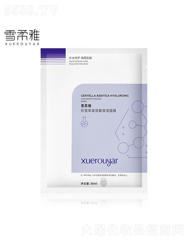 VI(lng)(yu)  ѩŷeѩݲᱣĤ  ޏ   30ml