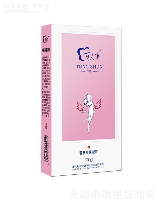 ˃־z 3g5g/֧