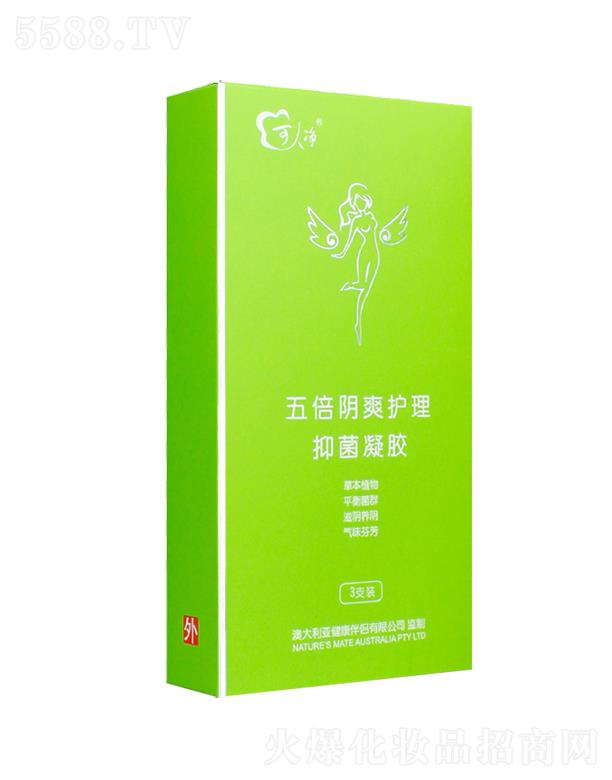 ˃屶ˬo(h)־z 3g5g/֧