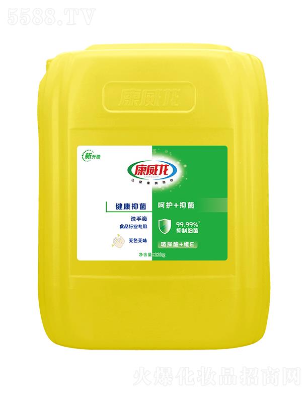 ־ϴҺoɫoζ 22kg