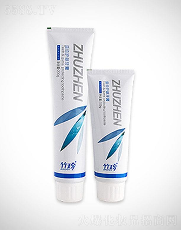 Xol 100g+200g