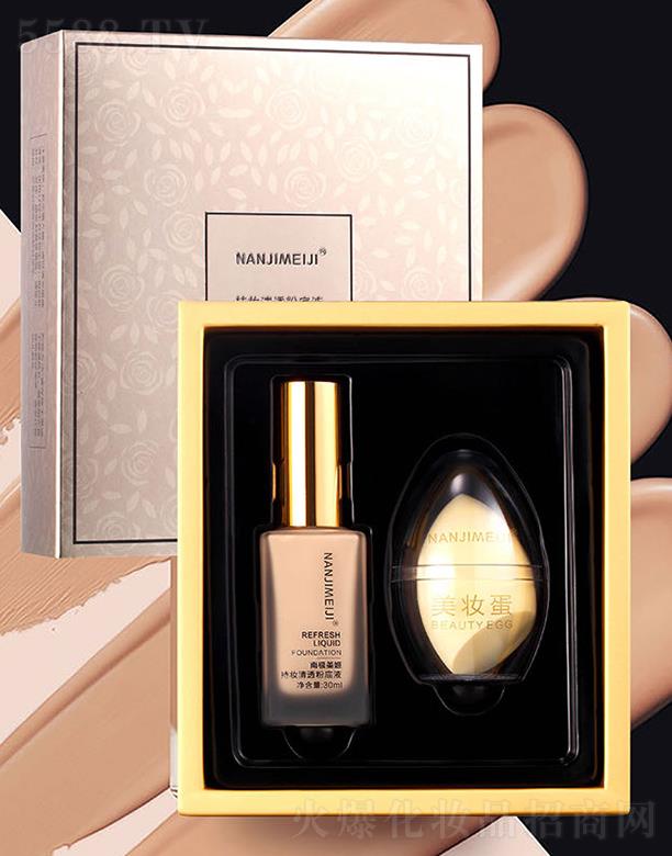 ϘO֊y͸۵Һ 30ml