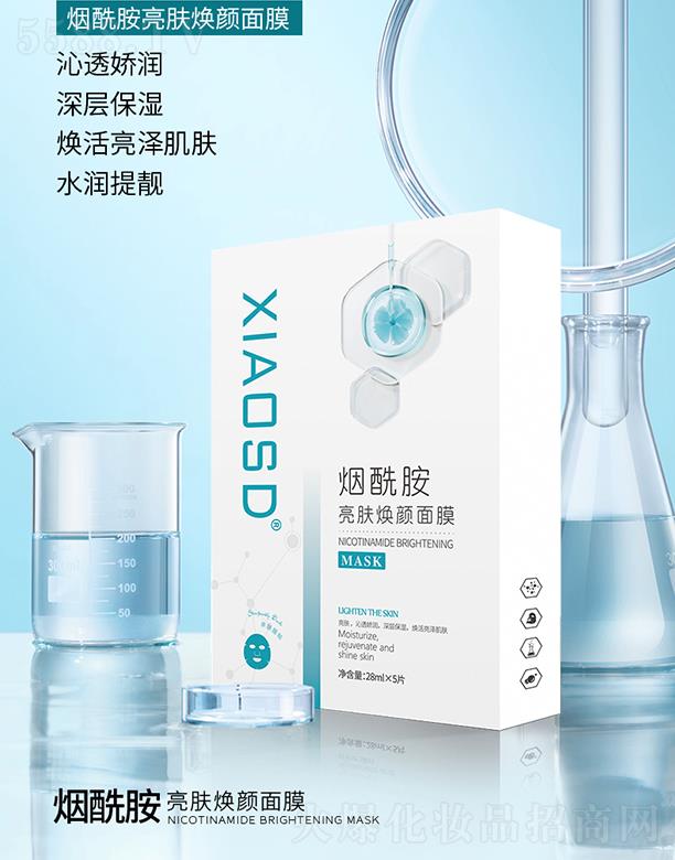 XIAOSD-wĤ