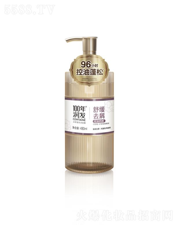 100ꝙ(rn)l(f)͇(gu)L(fng)ϴl(f)¶ 澏ȥм