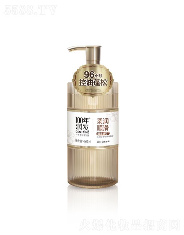 100ꝙ(rn)l(f)͇(gu)L(fng)ϴl(f)¶ ᝙(rn)혻