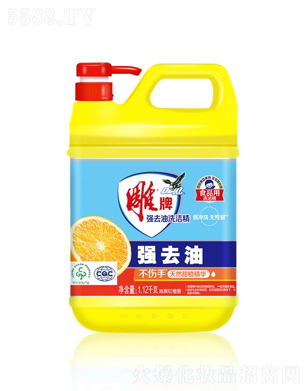 {(i)˹F(tun)޹˾Ə(qing)ȥϴ