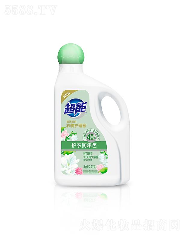 {(i)˹F(tun)޹˾o(h)Һֲ吂ɫ